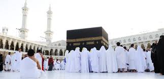21 Days Umrah Packages: A Comprehensive Guide
