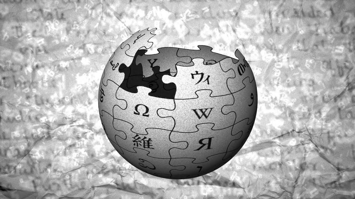 wikipedia profile creation service