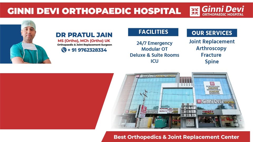 Hip Replacement Hospital in Jaipur