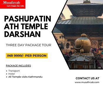 Gorakhpur to Kathmandu Tour Package
