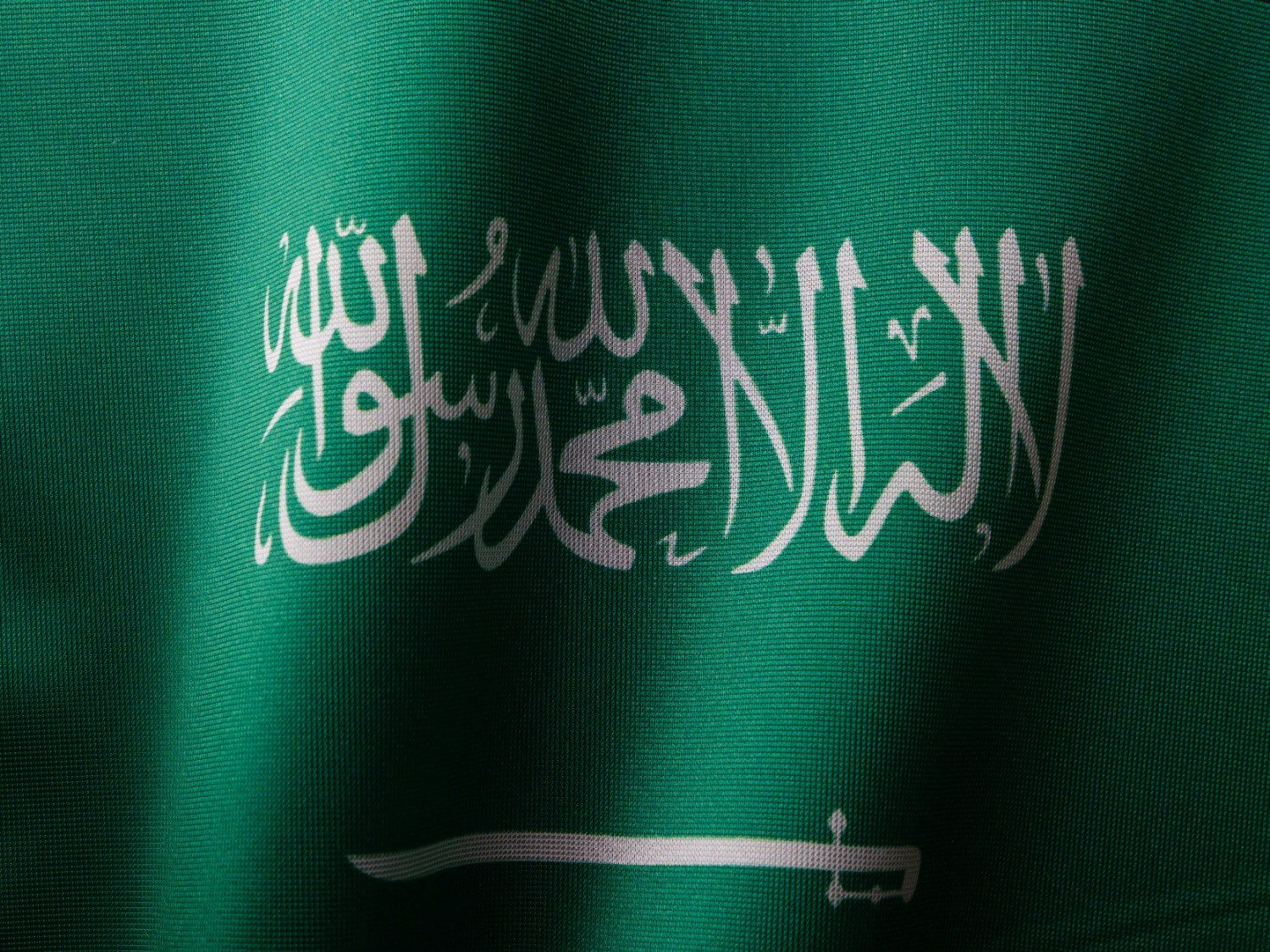 Saudi Arabia Flag