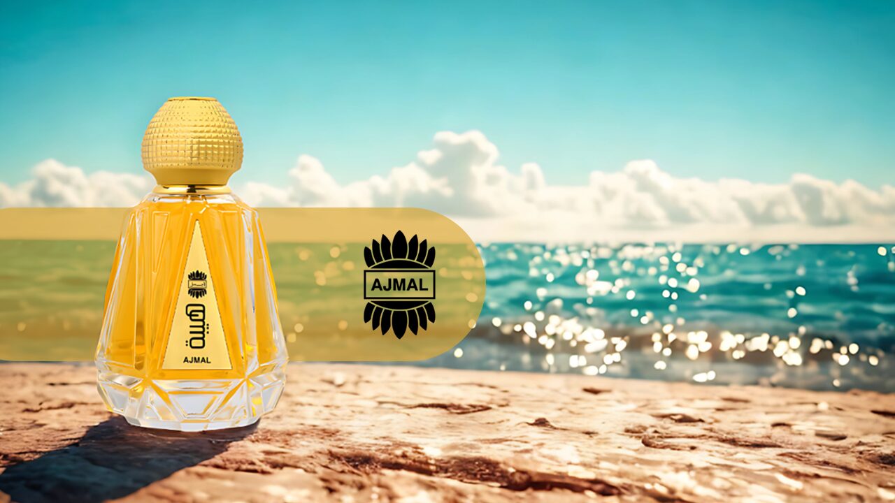 عطورات قطر