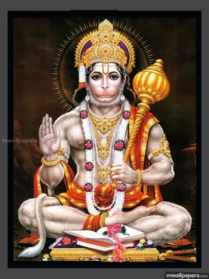 u13442-Hanuman-Ji