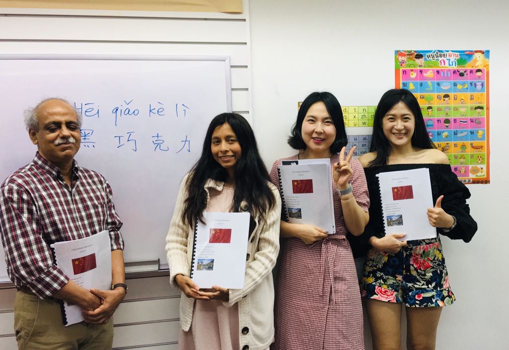 Expanding Horizons Through Language: Learn Chinese and Thai in Singapore