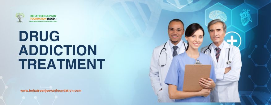 Understanding the Purpose of a Modern Rehabilitation Centre