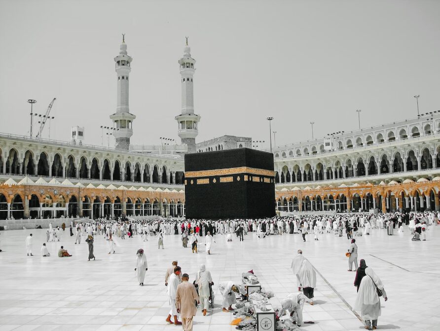 Plan your sacred journey with Umrah packages 2026. All-inclusive flights, hotels, guidance, and support. Book with Etihad Travels for peace of mind.