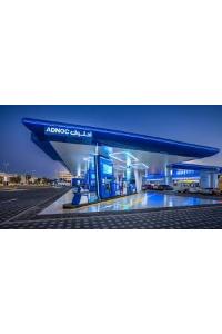 Nearest Petrol Station in Dubai UAE – Fast and Convenient Refueling