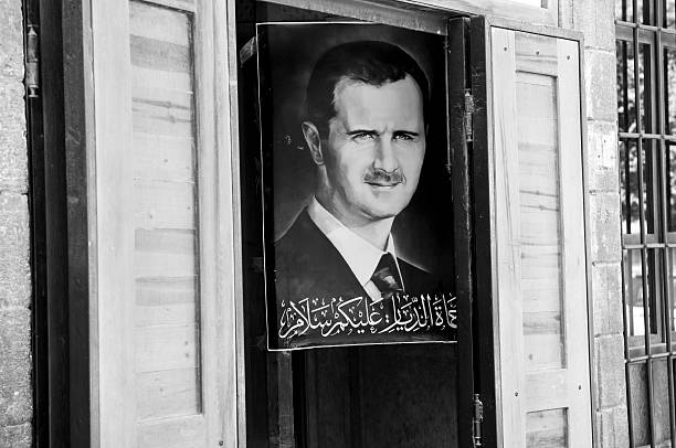 Life Under Assad: A Firsthand Account in Beneath the Regime.