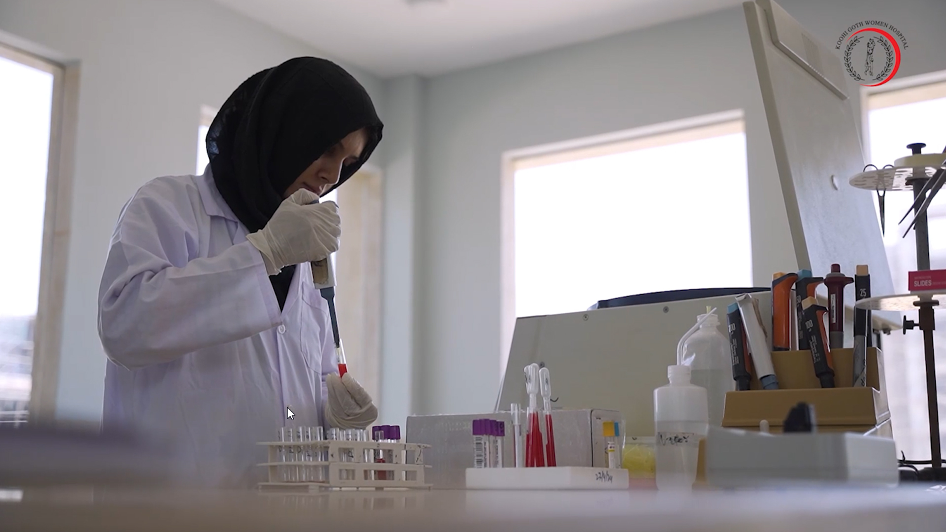 Hospital Near Me : Koohi Goth Hospital Care..