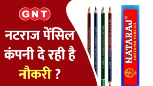 Safety Tips Before Applying for the Natraj Pencil Packing Job