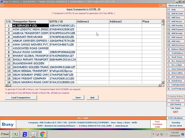 Key Features to Look for in Payroll Management Software