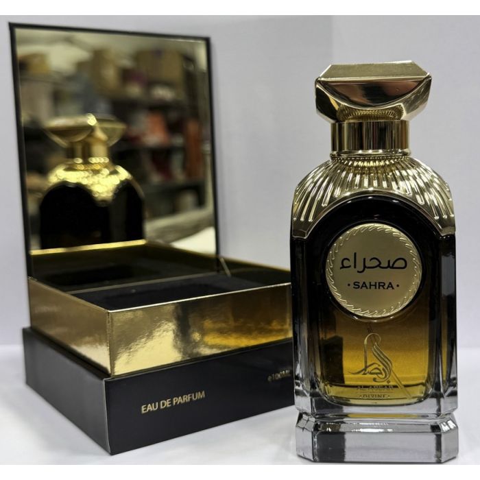 Al Absar Sahra Perfume: A Captivating Desert-Inspired Fragrance