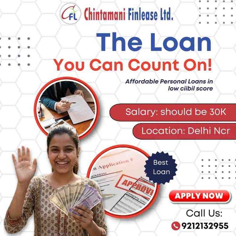 Personal loan for salaried employees by chintamani