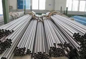 Seamless Boiler Tubes: Features, Benefits, and Uses
