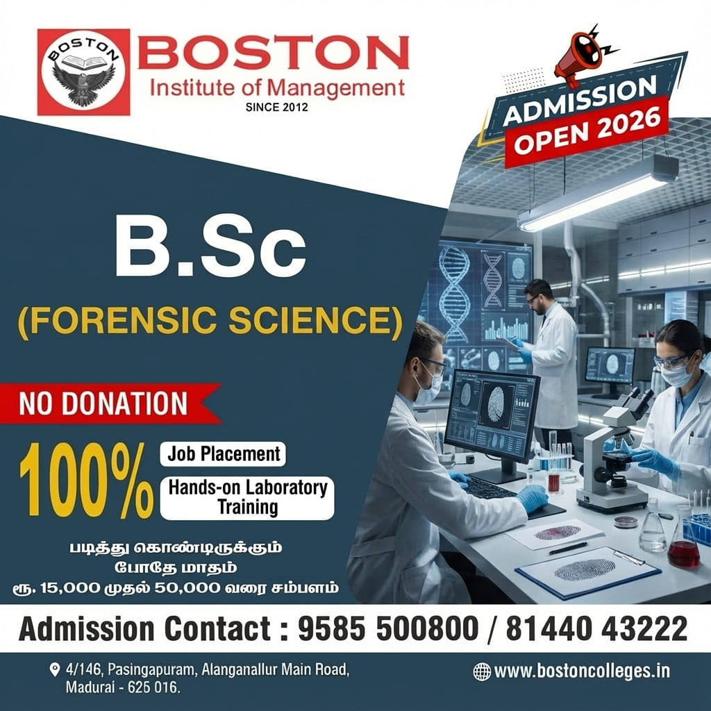 B.Sc Forensic Science in Madurai | Boston College – Top Career Opportunities
