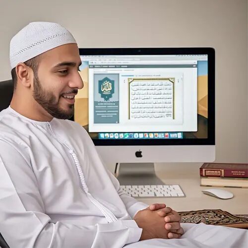 Shia Quran Teachers Online – Hire Tutors for Quran Teachings