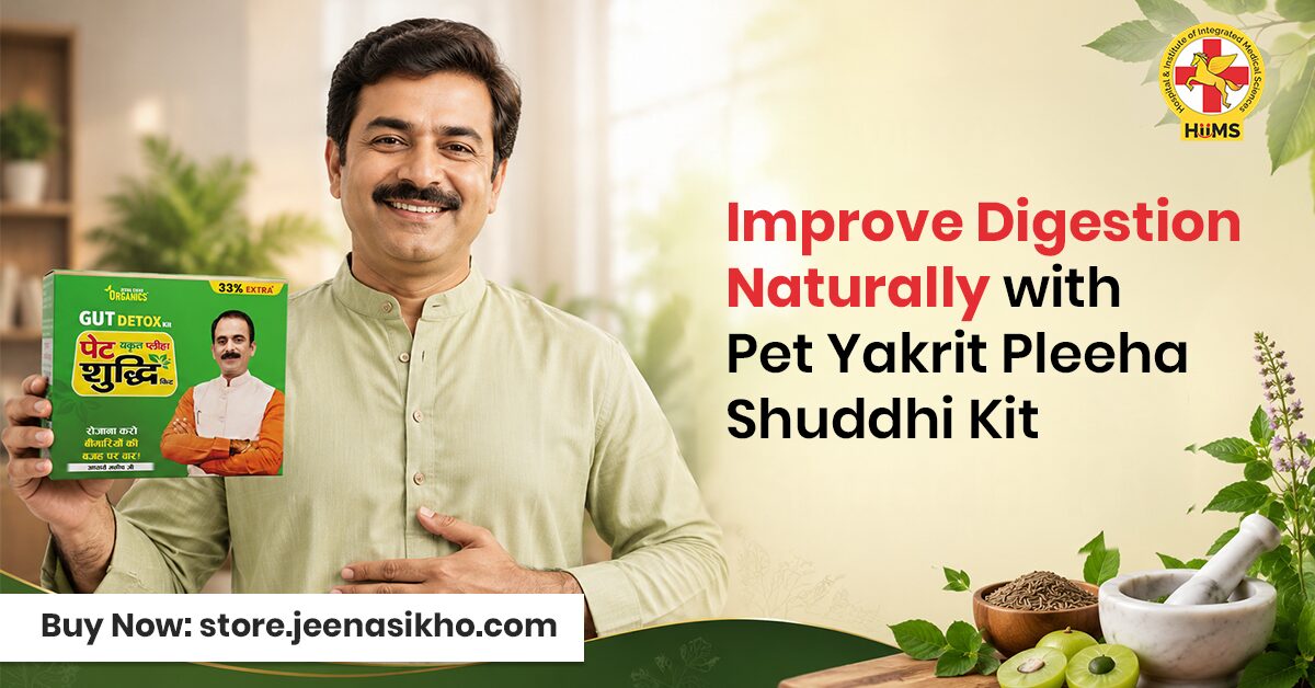 Ayurvedic Liver Wellness Kit for Better Digestion