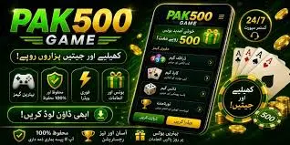 PAK500 Game Download APK (New App) For Android 2026
