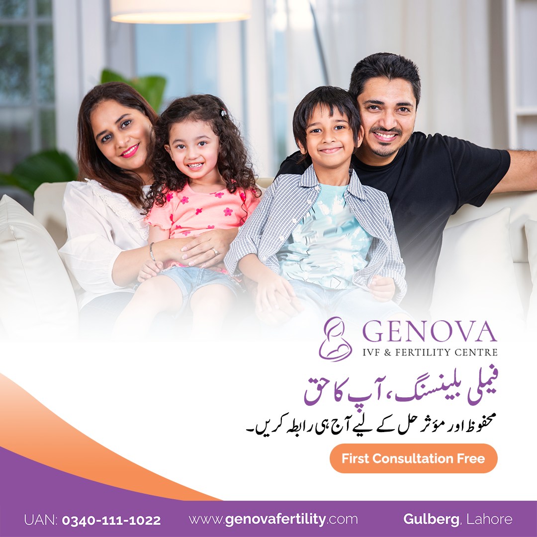 Best IVF Center in Islamabad – Fertility Clinic
