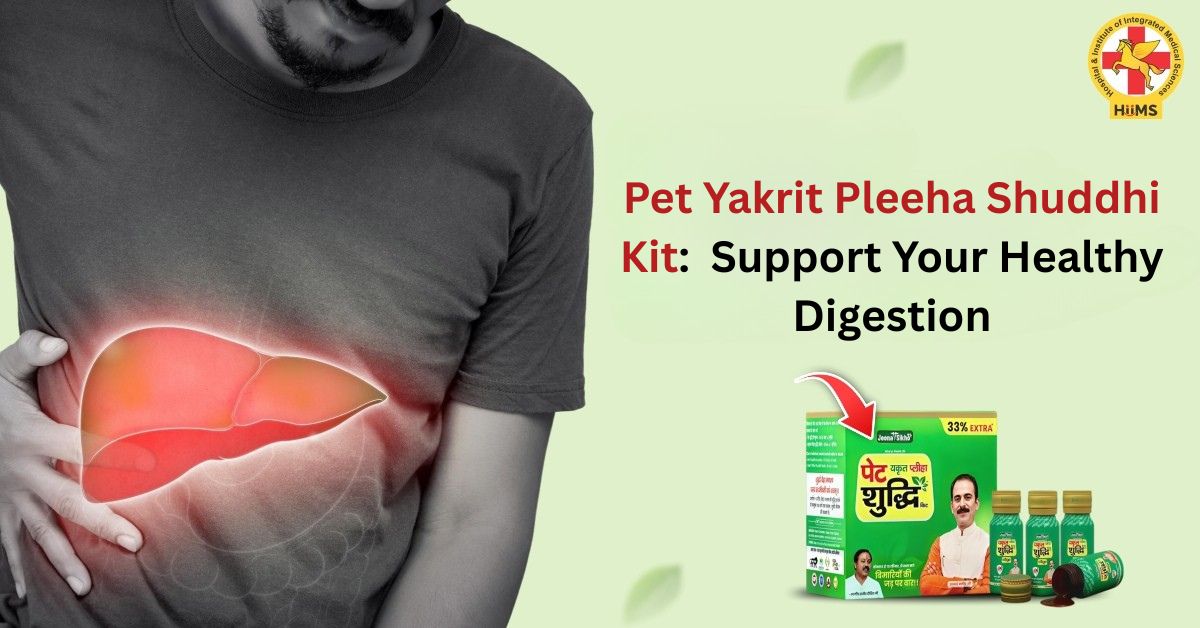 Pet Yakrit Pleeha Shuddhi Kit: A Natural Ayurvedic Approach to Support Your Healthy Digestion