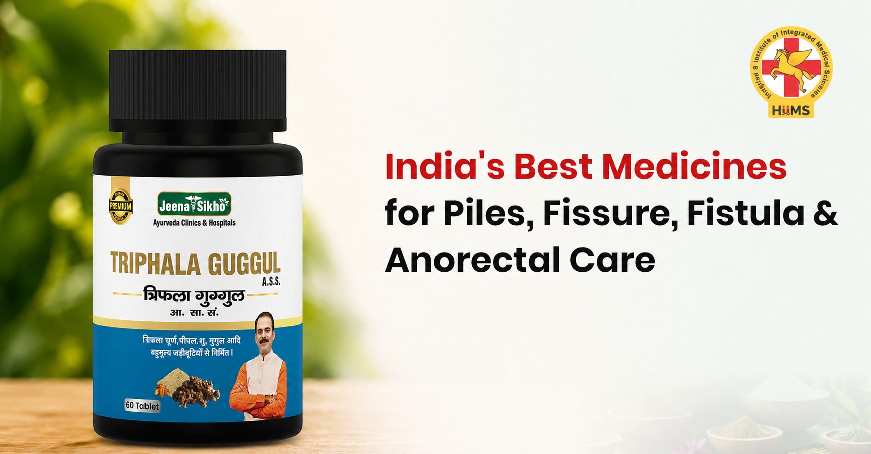 Best Medicines for Piles Without Surgery: What You Should Know