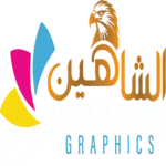 Why Professional Website Design Services in Sharjah Matter for Business Growth
