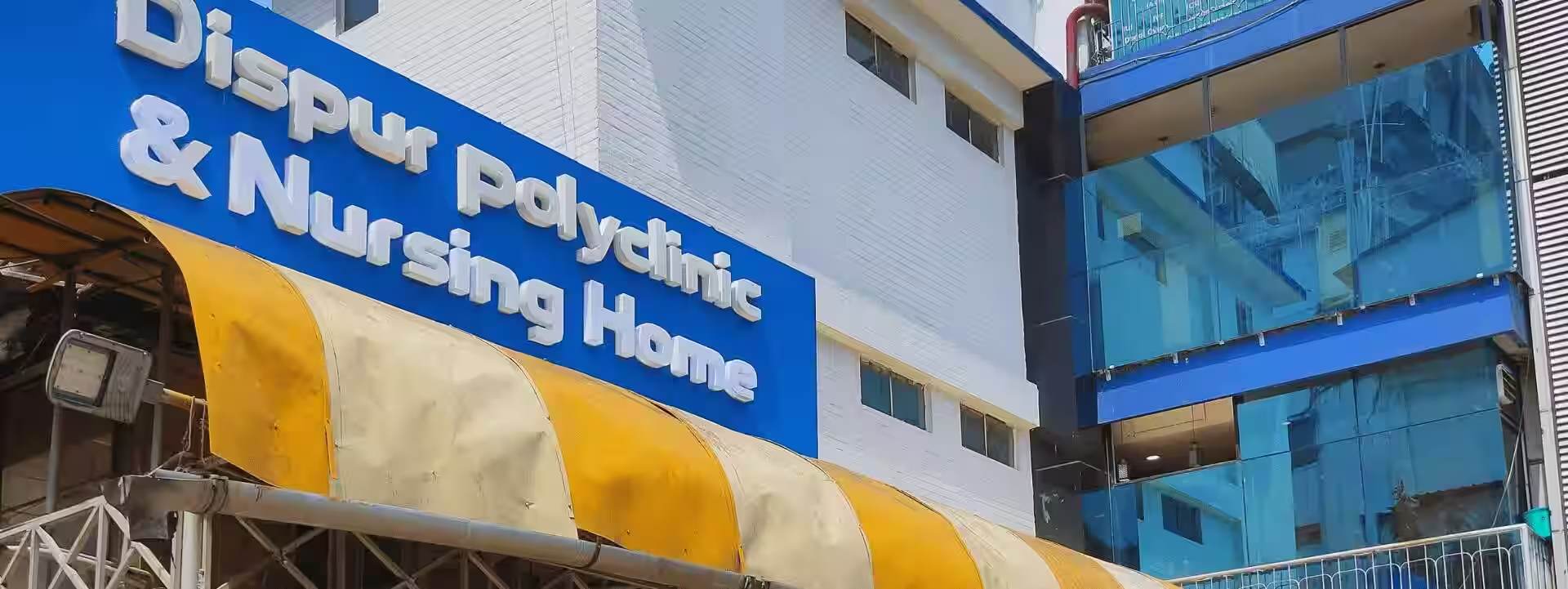 Best Options for Affordable & Accessible Hospitals in Guwahati