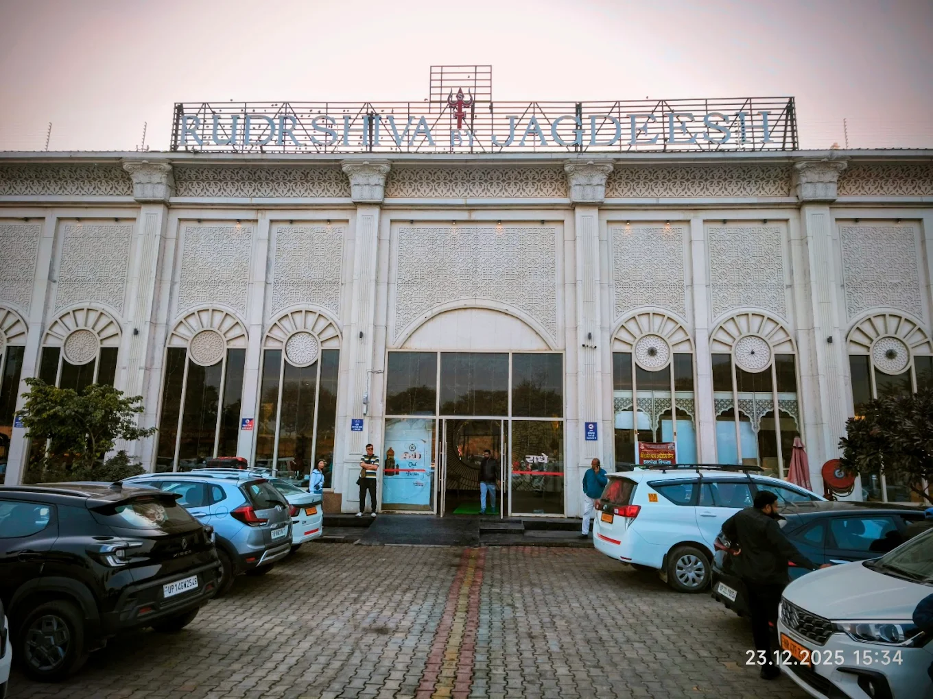 Tourist Restaurant in Vrindavan – Discover the Authentic Taste at Rudr Shiva By Jagdeesh