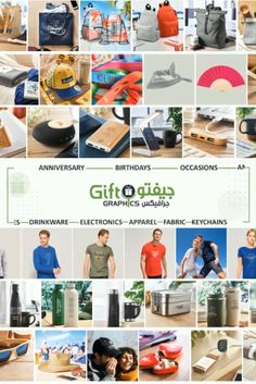 Creative Promotional Gifts to Impress Customers | Gifto Graphics