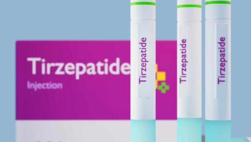 Tirzepatide Sodium Salt: Powering the Next Generation of Metabolic Disease Research and Drug Development