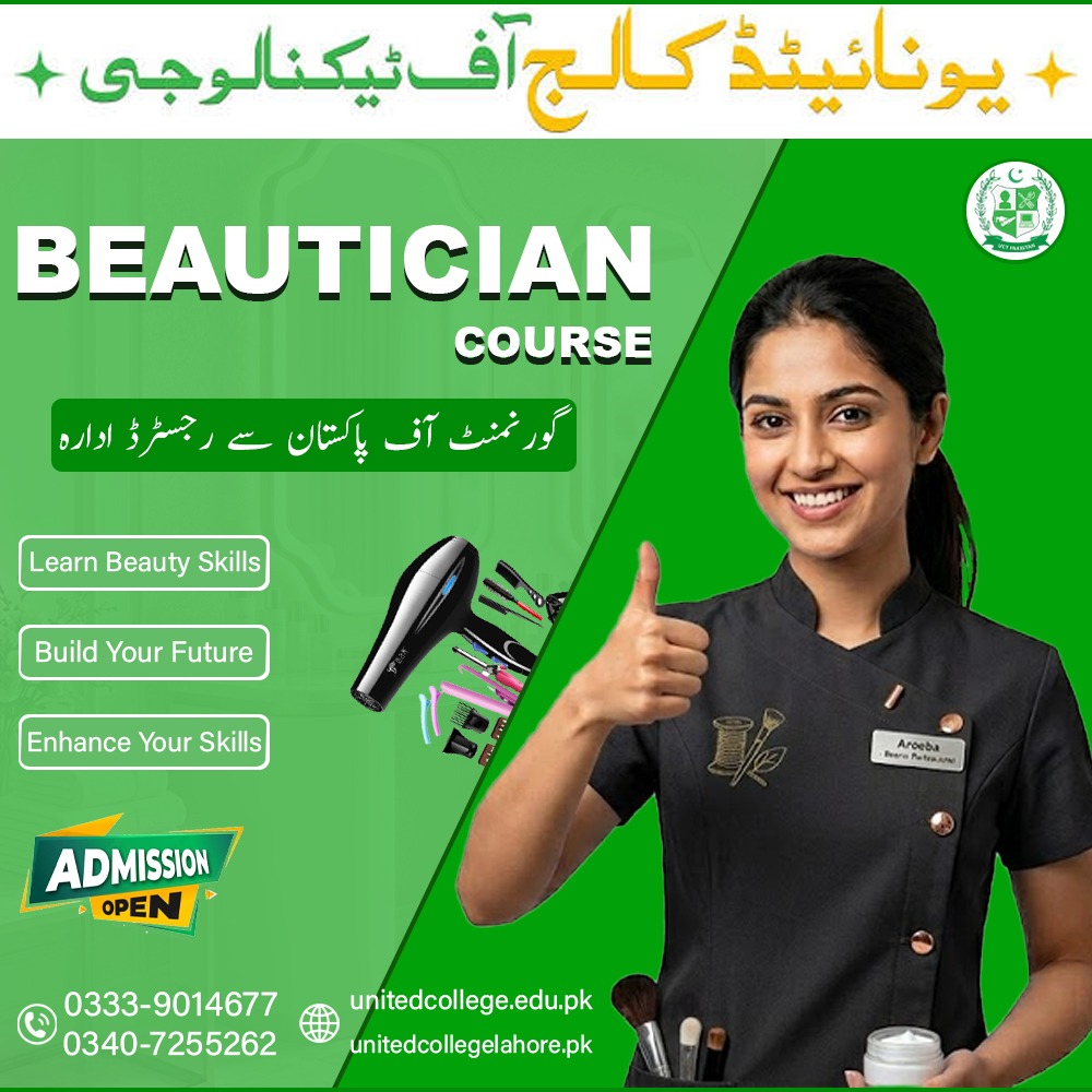 Essential Beautician Skills Every Beginner Should Learn