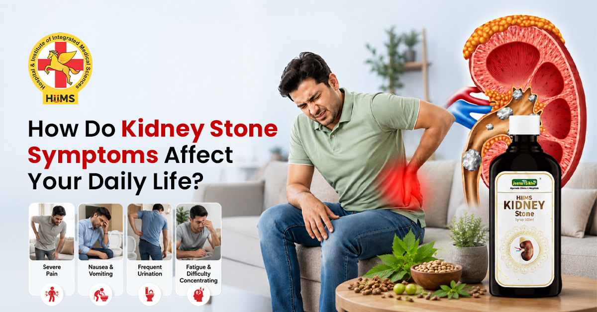 Kidney Stone Symptoms: Why Early Signs Should Never Be Ignored
