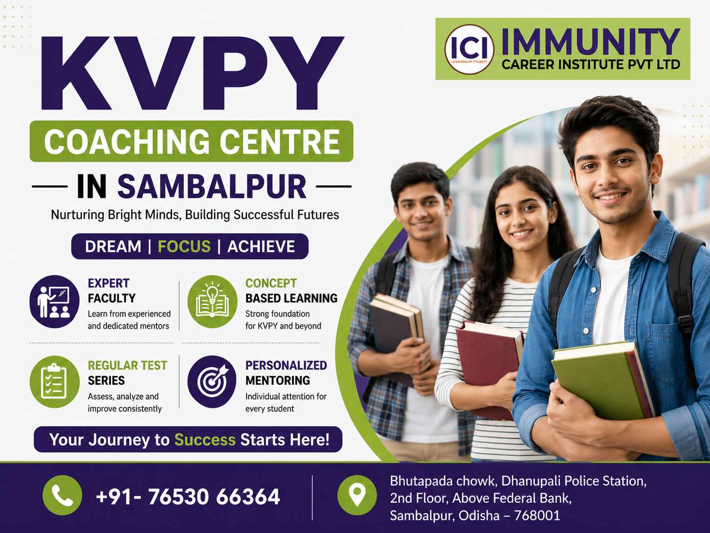KVPY-coaching-centre-in-sambalpur