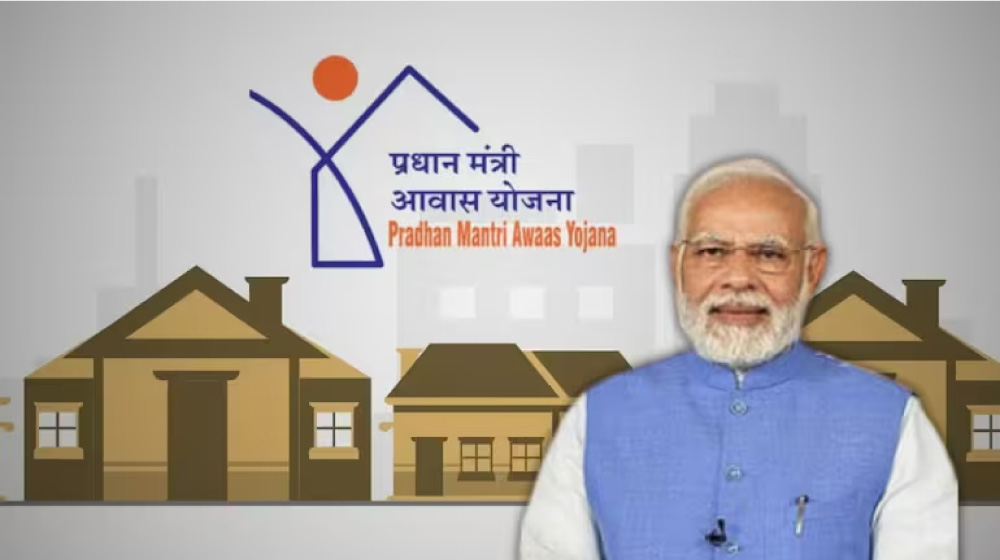 How to Understand and Verify PM Awas Yojana Bihar List 2026 for Rural Areas