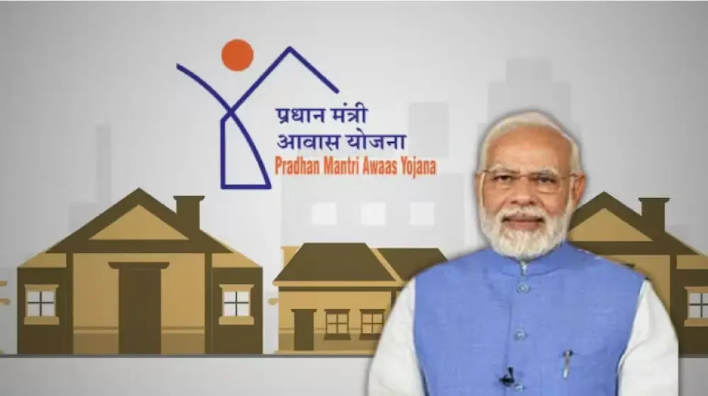 How to Understand and Verify PM Awas Yojana Bihar List 2026 for Rural Areas