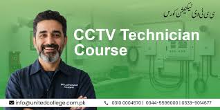 cctv-technician-course-in-Rawalpindi